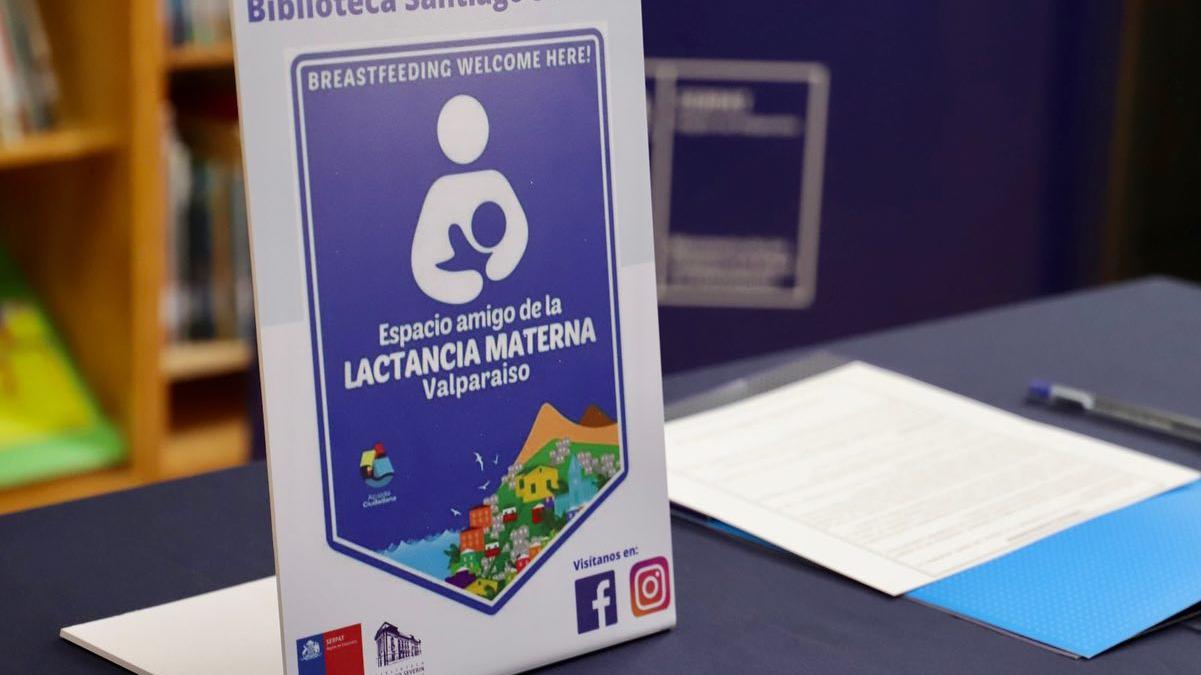 afiche certificación espacio amigo de la lactancia materna
