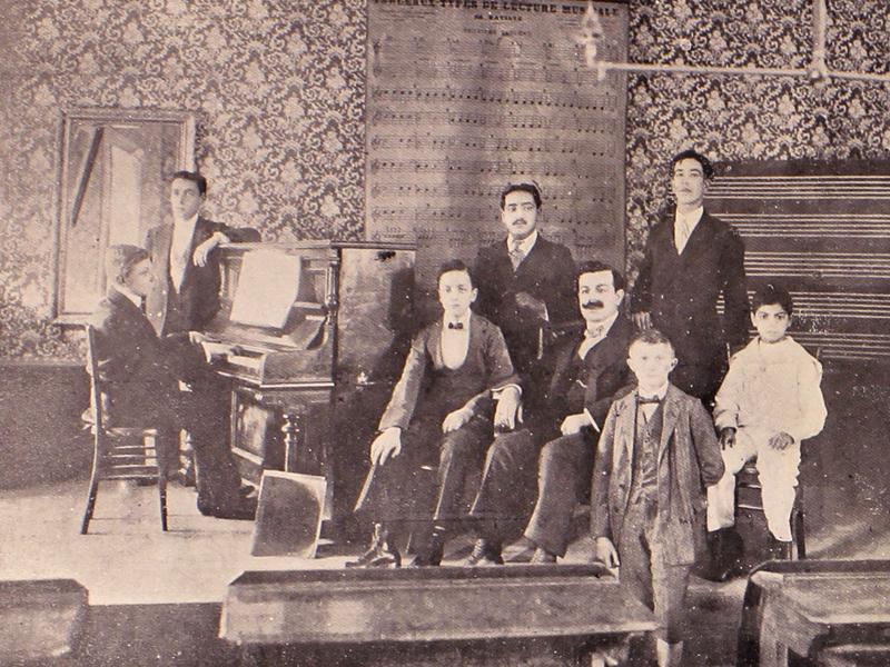 Curso de piano del profesor Aníbal Aracena en el Conservatorio Nacional, 1911 Curso de piano del profesor Aníbal Aracena en el Conservatorio Nacional, 1911